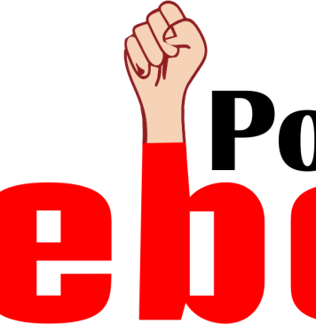 बीजेपी नेता की गाड़ी पर पथराव