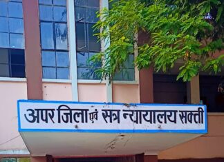 हत्या के आरोपी को आजीवन कारावास की सजा