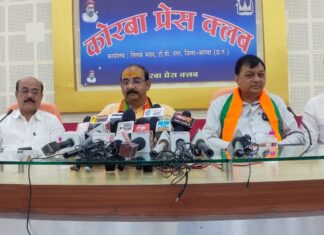 भाजपा प्रत्याशी लखन के लिए उत्तर प्रदेश के डिप्टी सीएम घंटाघर में लेंगे आमसभा कोरबा जिले में भाजपा की परिवर्तन यात्रा 21 और 22 सितंबर को