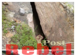 पथरीली जमीन पर पड़ी दरार, दहशत में ग्रामीण