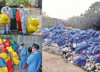 कोरबा में लगेगा कॉमन बायो मेडिकल वेस्ट ट्रीटमेंट फेसिलिटी यूनिट