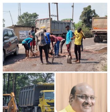 मरम्मत से नहीं चलेगा काम बालको प्रबंधन को सड़क का कराना होगा नया निर्माण : राजस्व मंत्री