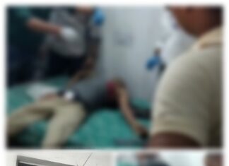 आरक्षक ने खुद को गोली मार कर दी जान, कारण स्पष्ट नहीं