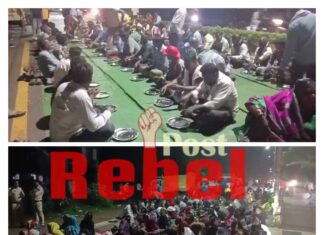 दिल्ली में हुए किसान आंदोलन की झलक दिखी कोरबा में, कलेक्ट्रेट का घेराव कर 6 घंटे से बैठे है धरने पर, बीच सड़क पर किया भोजन,