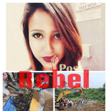 D-N-A – 21 अक्टूबर 2018 को हुआ था सलमा का कत्ल, 5 साल बाद 21 अक्टूबर को आई डीएनए रिपोर्ट, पुलिस को मिली बड़ी सफलता