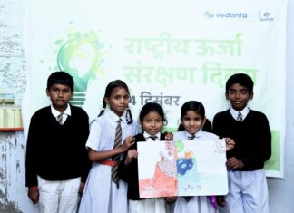 बालको के ऊर्जा संरक्षण अभियान से संयंत्र और समुदाय में ऊर्जा बचत को मिला बढ़ावा