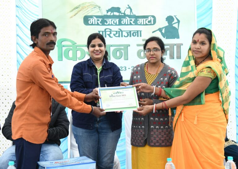 बालको ने किसान मेला के अवसर पर कृषकों को किया सम्मानित