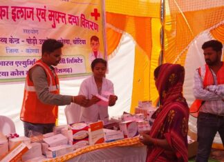 बालको के मेगा हेल्थ कैंप से चोटिया नागरिक लाभान्वित