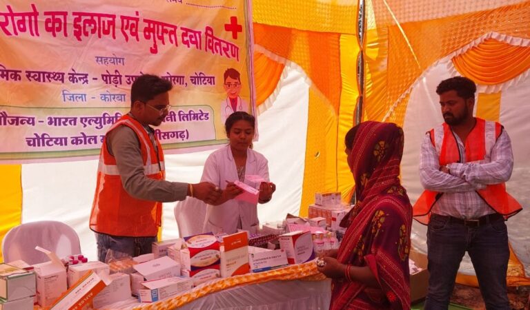 बालको के मेगा हेल्थ कैंप से चोटिया नागरिक लाभान्वित