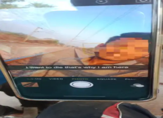 ‘मैं मरना चाहता हूं, इसलिए यहां हूं’:दुर्ग में रेलवे ट्रैक पर मिली 14 साल के लड़के की लाश, दोस्त को भेजी थी आखिरी सेल्फी