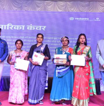 बालको ने समुदाय के साथ धूमधाम से मनाया उन्नति उत्सव,स्वयं सहायता समूहों की महिलाओं को उद्यमशीलता कौशल को निखारने का दिया अवसर,समुदायिक स्वास्थ्य एवं कल्याण के लिए एक नई मोबाइल हेल्थ वैन (एमएचवी) लॉन्च