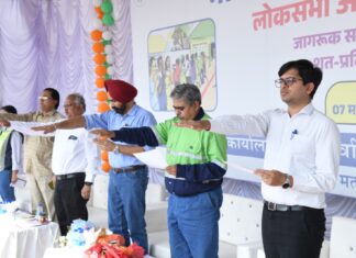 बालको ने शत-प्रतिशत मतदान के लिए चलाया जागरूकता अभियान