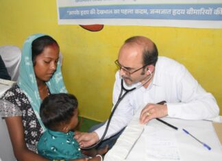 बालको ने बच्चों के लिए हृदय रोग संबंधित जांच शिविर का किया आयोजन