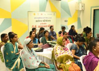 बालको ने टीबी रोग के रोकथाम एवं नियंत्रण के लिए चलाया जागरूकता अभियान